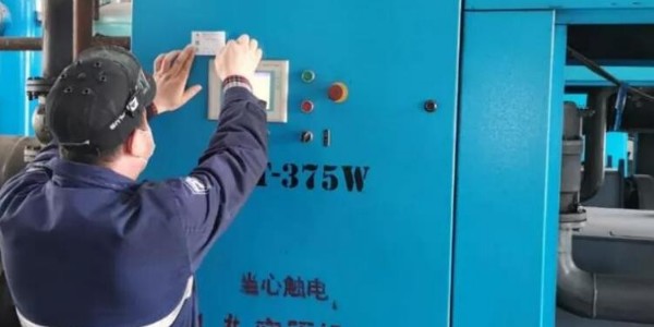 空壓機(jī)房存在的安全隱患及應(yīng)對措施！