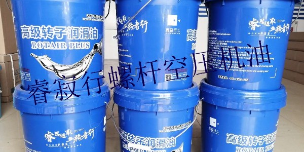 淺析螺桿空壓機油系統常見故障及處理方法！