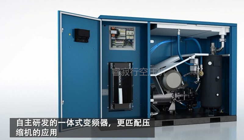 博萊特超高效油冷永磁變頻空壓機