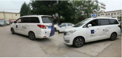 睿寂行售后服務車隊